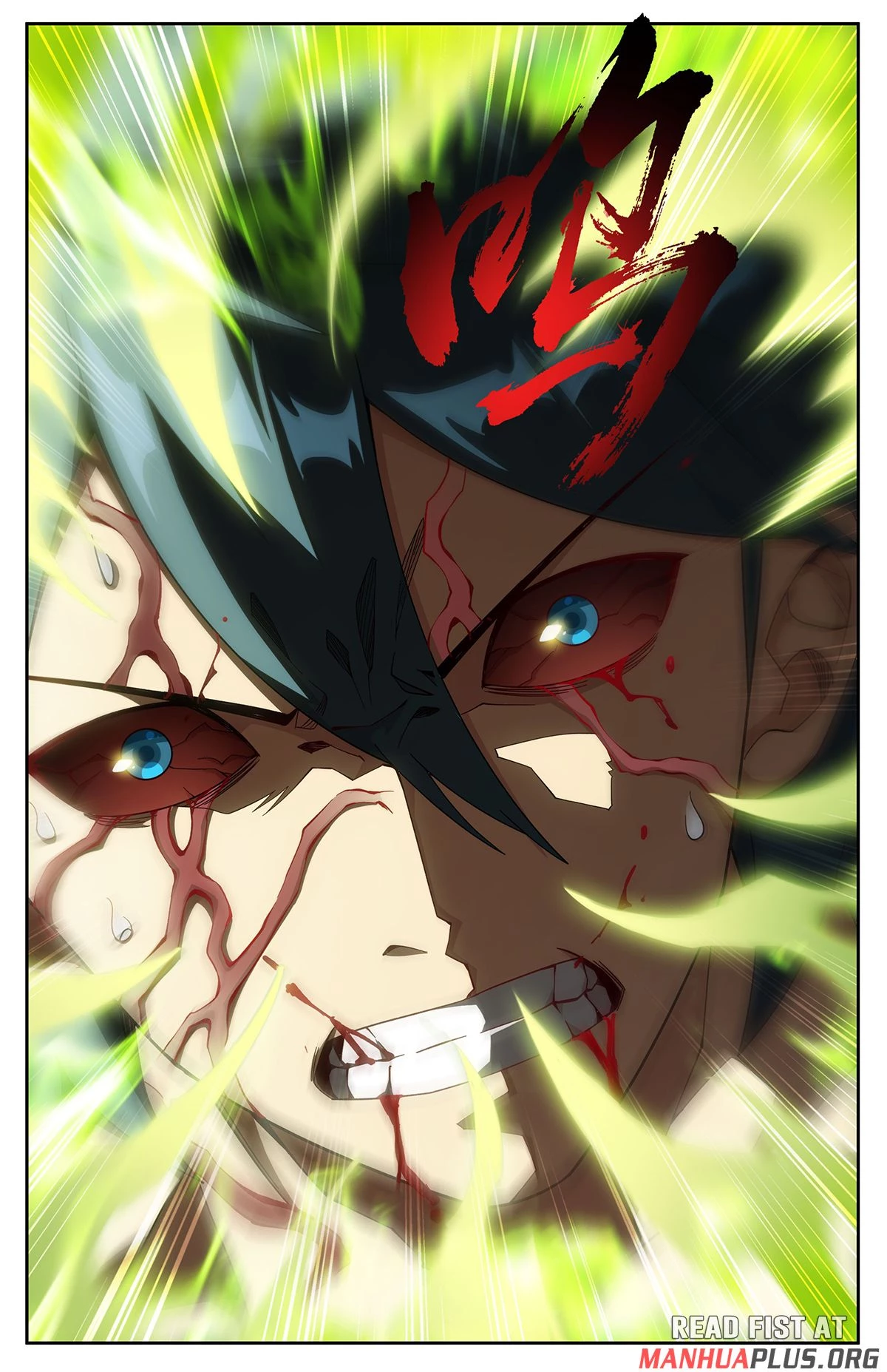 Battle Through the Heavens Chapter 495 - 8