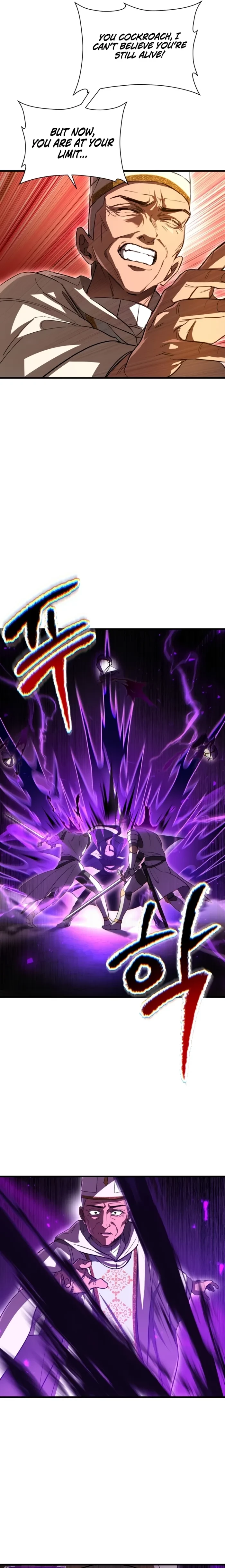 Helmut: The Forsaken Child Chapter 119 - 15