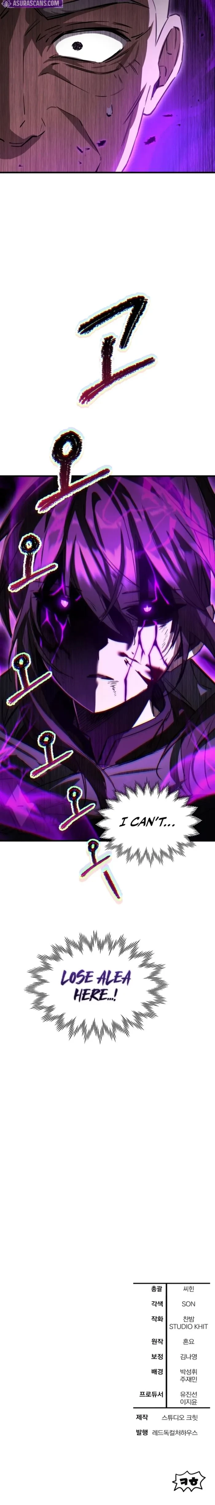 Helmut: The Forsaken Child Chapter 119 - 16