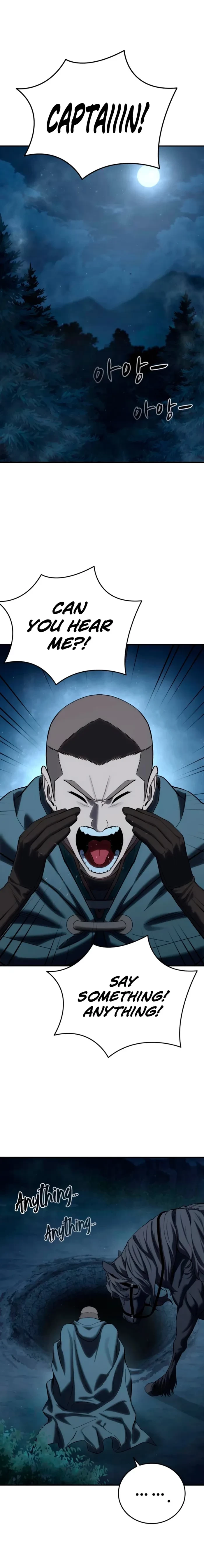 The Stellar Swordmaster Chapter 100 - 1