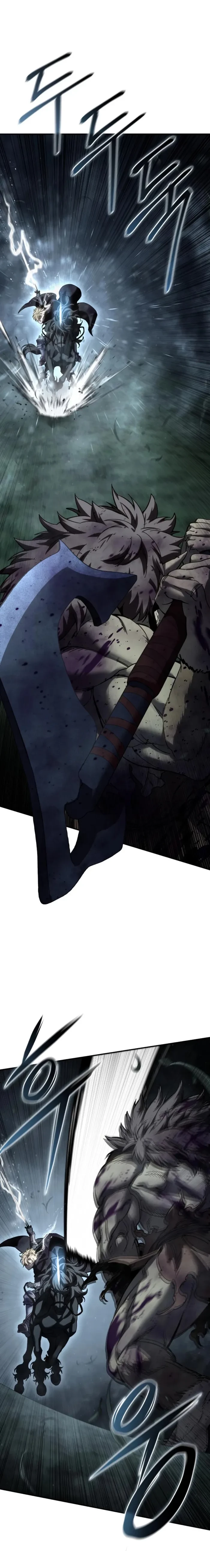 The Stellar Swordmaster Chapter 101 - 1