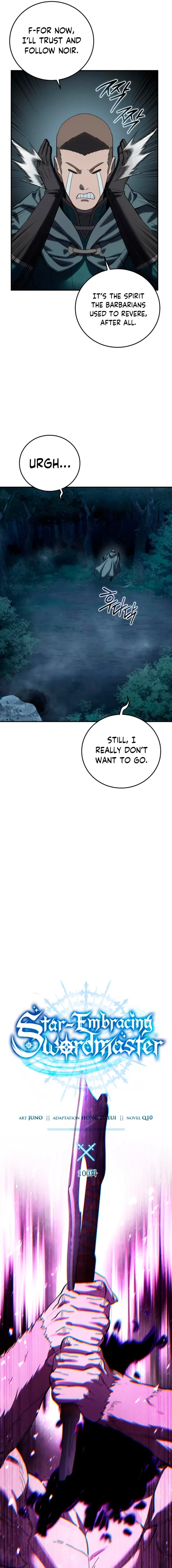 The Stellar Swordmaster Chapter 100 - 5