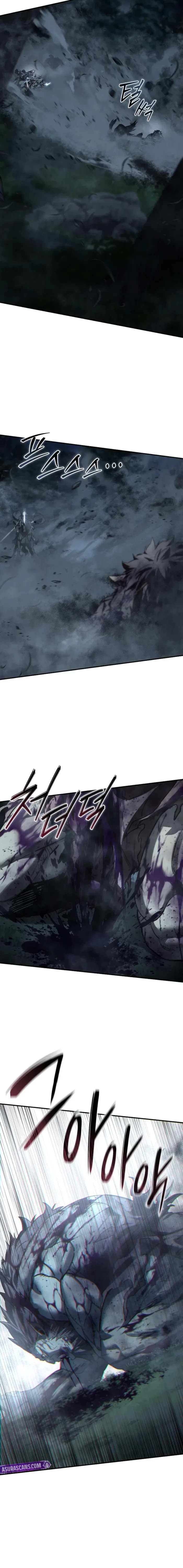 The Stellar Swordmaster Chapter 101 - 4