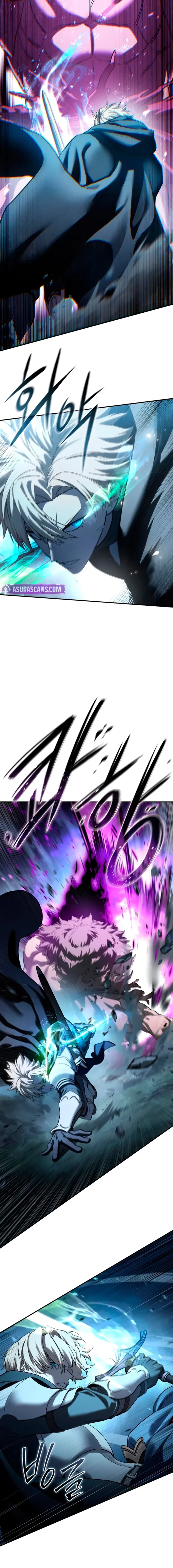 The Stellar Swordmaster Chapter 100 - 6