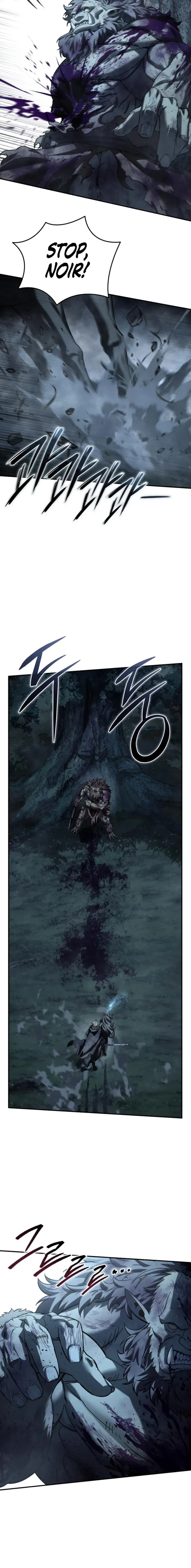 The Stellar Swordmaster Chapter 101 - 6