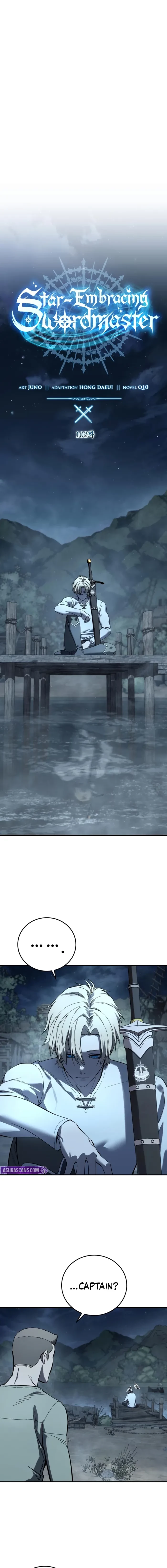 The Stellar Swordmaster Chapter 102 - 7