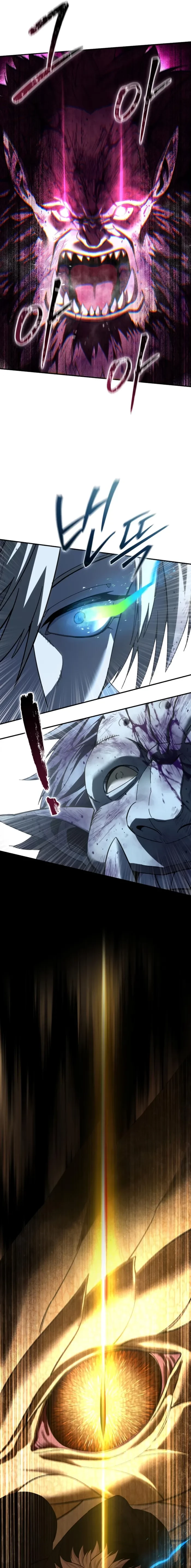 The Stellar Swordmaster Chapter 101 - 15