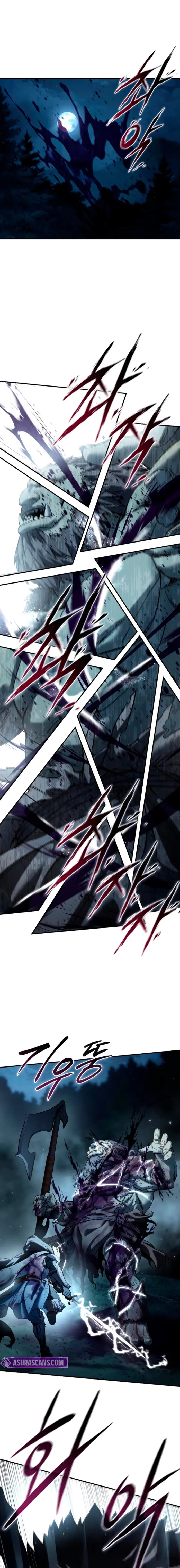 The Stellar Swordmaster Chapter 100 - 16