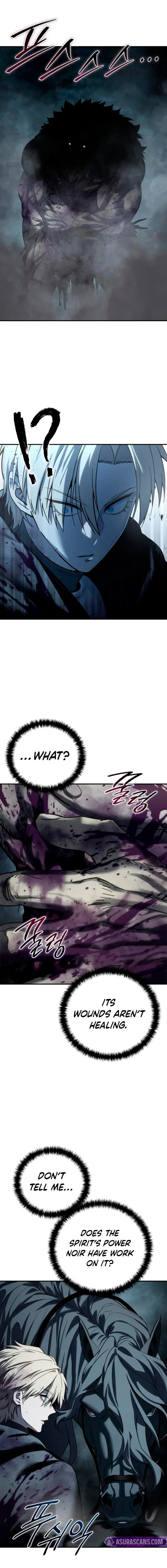 The Stellar Swordmaster Chapter 100 - 25