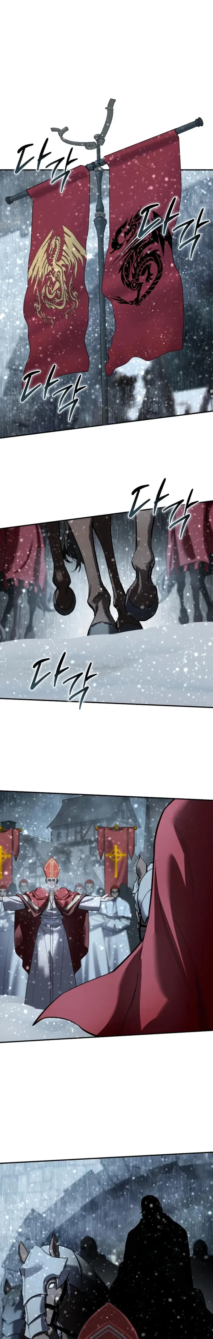 The Stellar Swordmaster Chapter 102 - 25