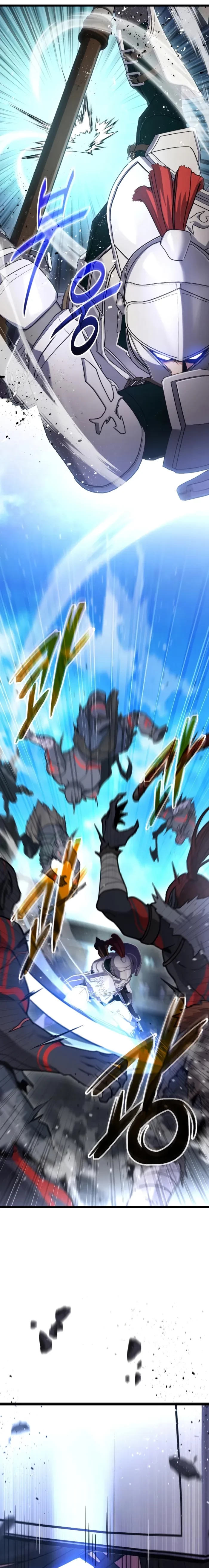 Ultimate Shut-in Chapter 58 - 3