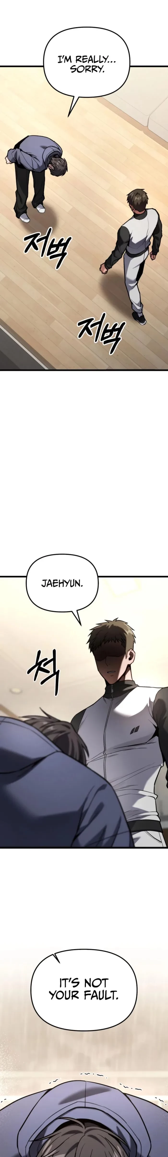 Ultimate Shut-in Chapter 60 - 1