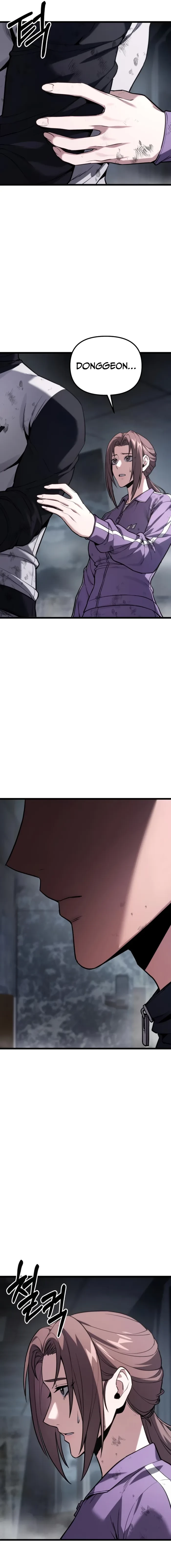 Ultimate Shut-in Chapter 59 - 7