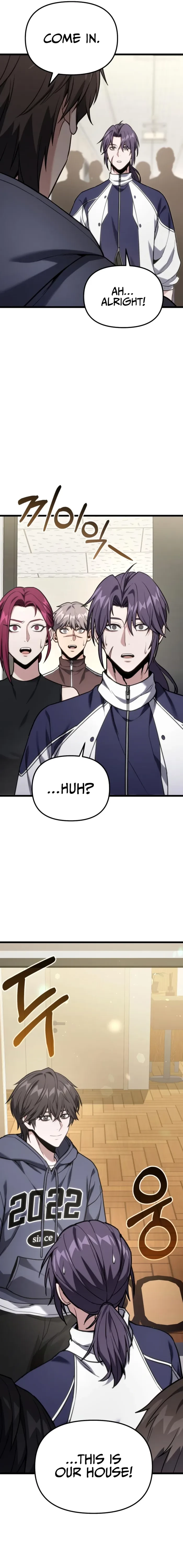 Ultimate Shut-in Chapter 60 - 17