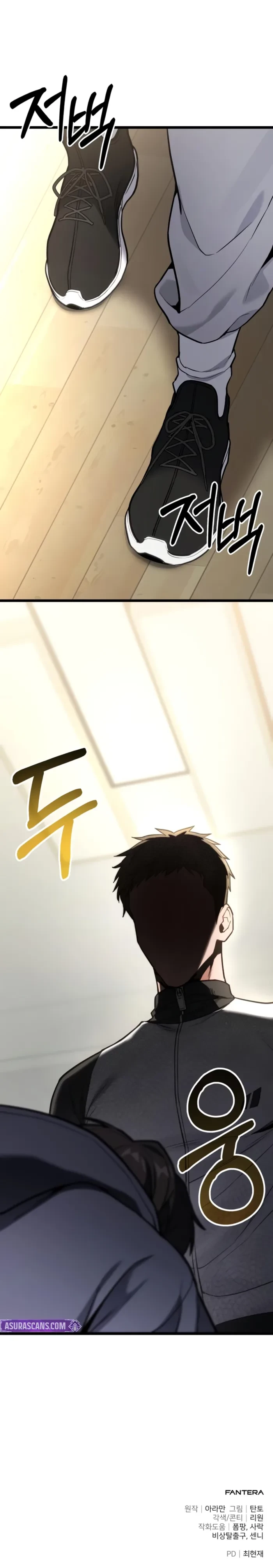 Ultimate Shut-in Chapter 59 - 23