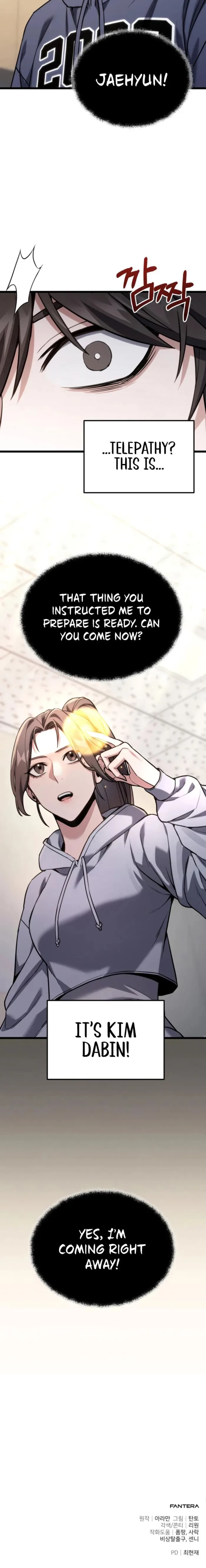 Ultimate Shut-in Chapter 60 - 24