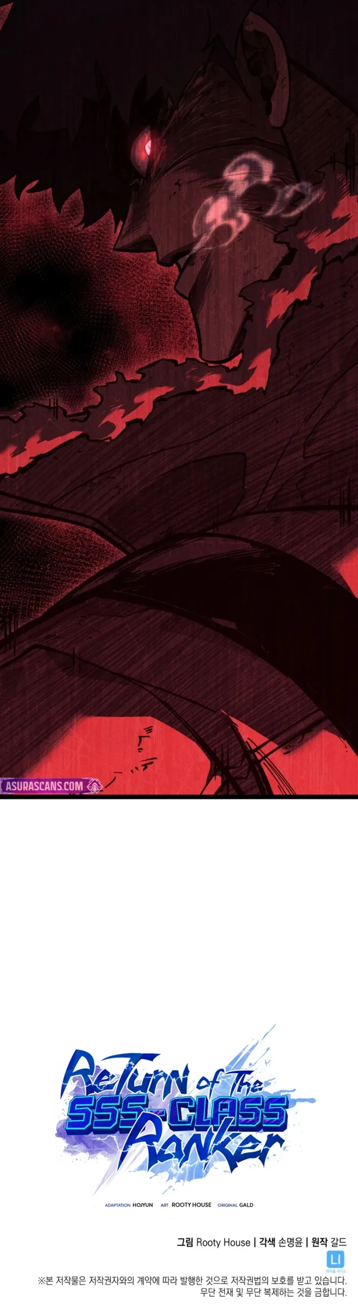 Return of the SSS-Class Ranker Chapter 171 - 21