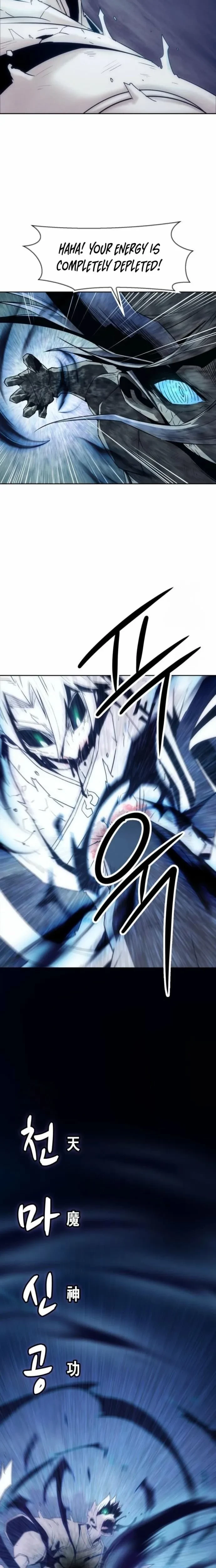 Becoming the Swordmaster Rank Young Lord of the Sichuan Tang Family Chapter 104 - 16