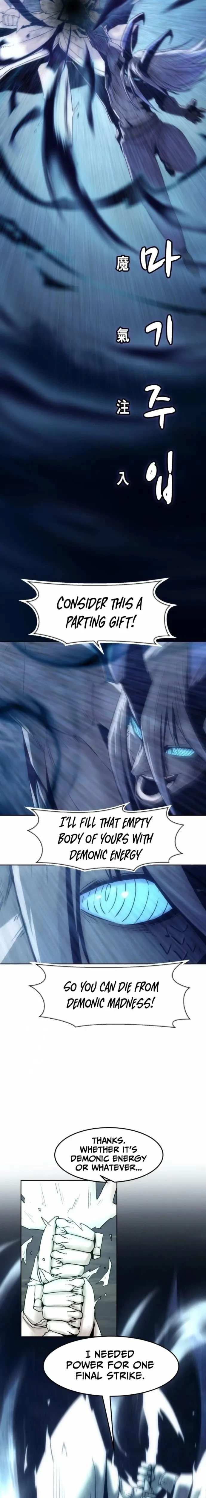 Becoming the Swordmaster Rank Young Lord of the Sichuan Tang Family Chapter 104 - 17