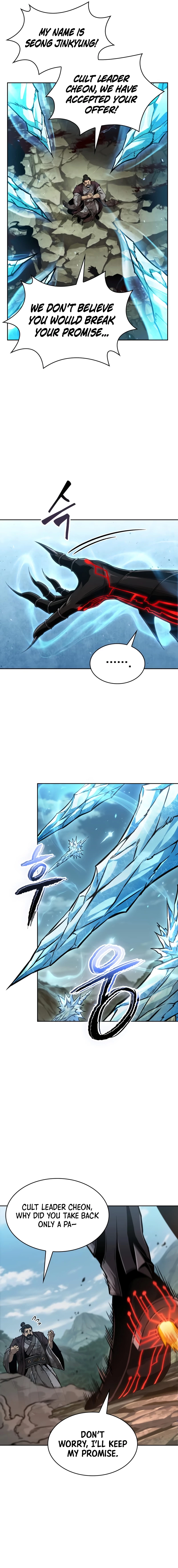 Nano Machine Chapter 292 - 17