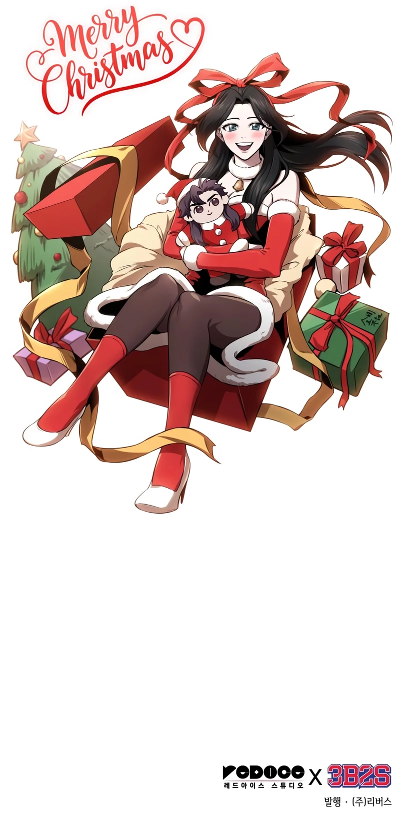 Nano Machine Chapter 292 - 21