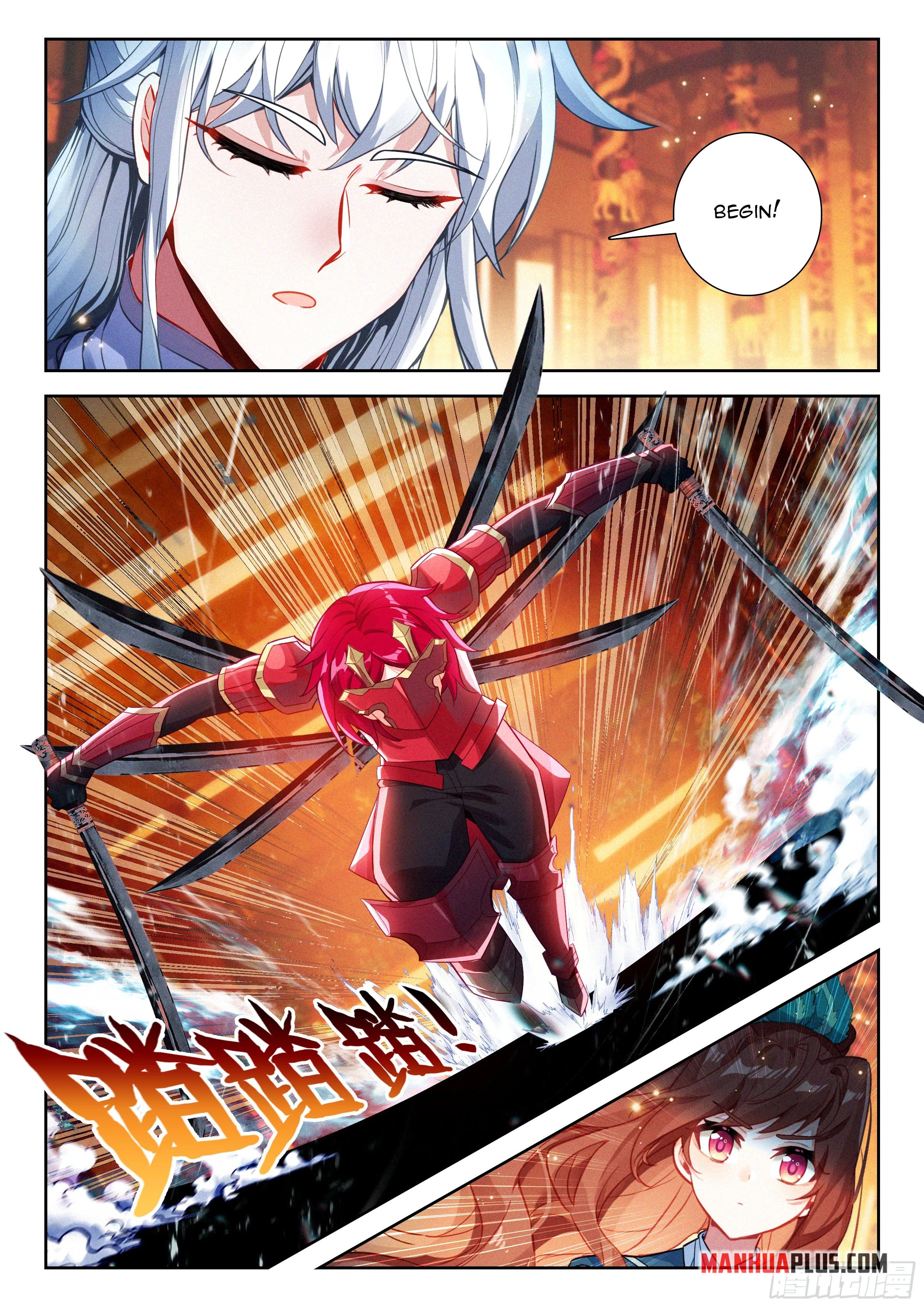 Soul Land V Chapter 261 - 13