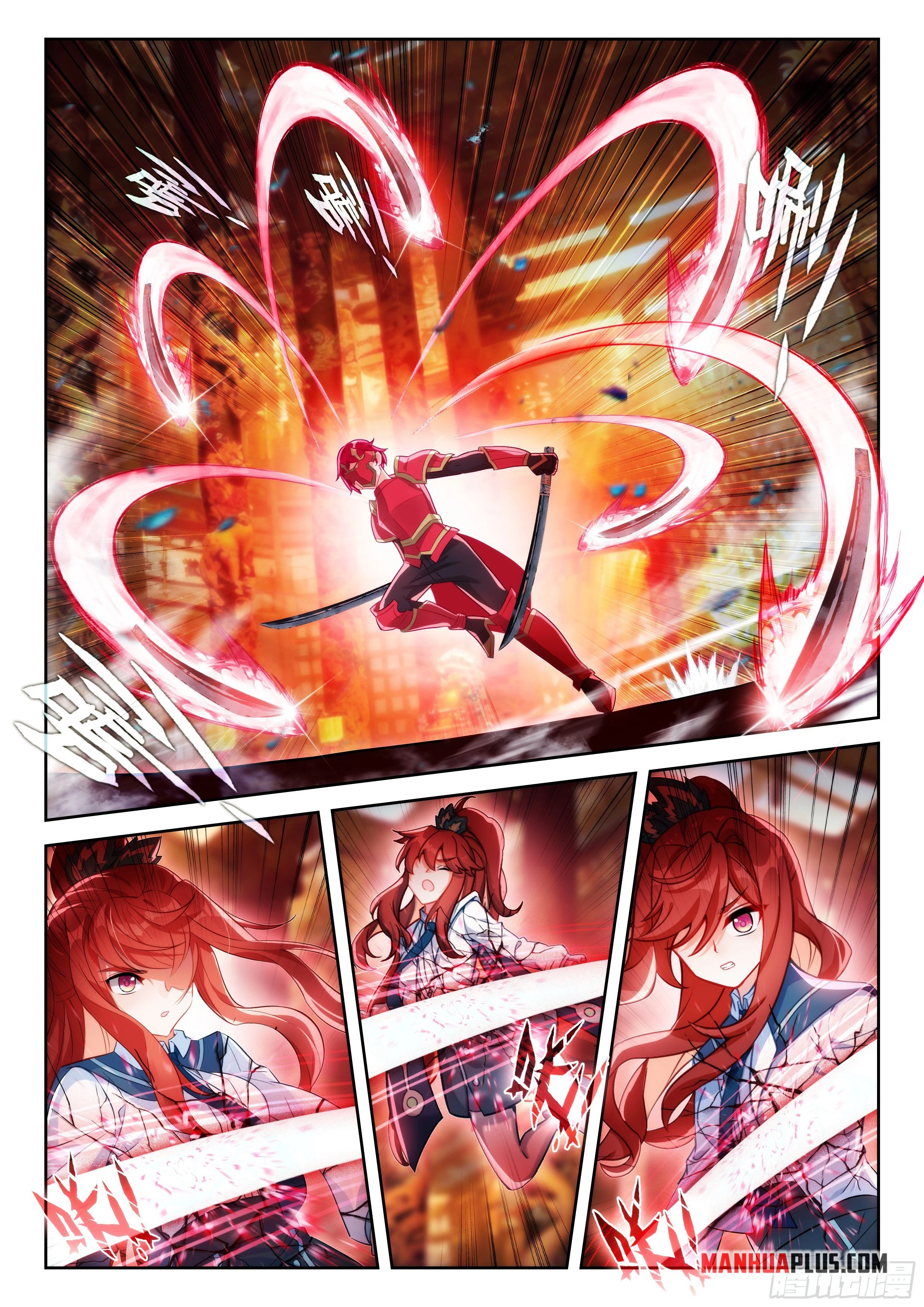 Soul Land V Chapter 261 - 16