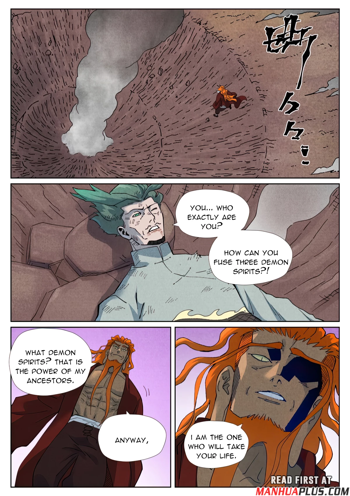 Tales Of Demons And Gods Chapter 509.1 - 5