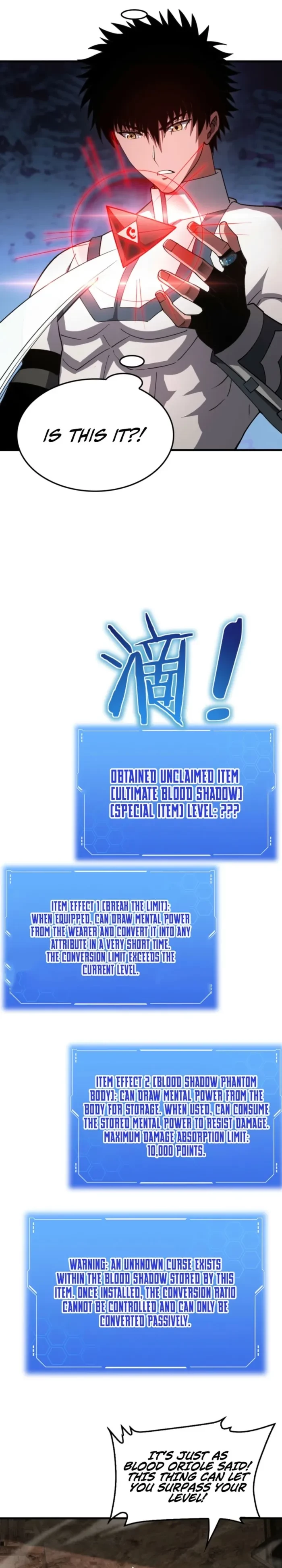 Apocalypse Sword God Chapter 98 - 19