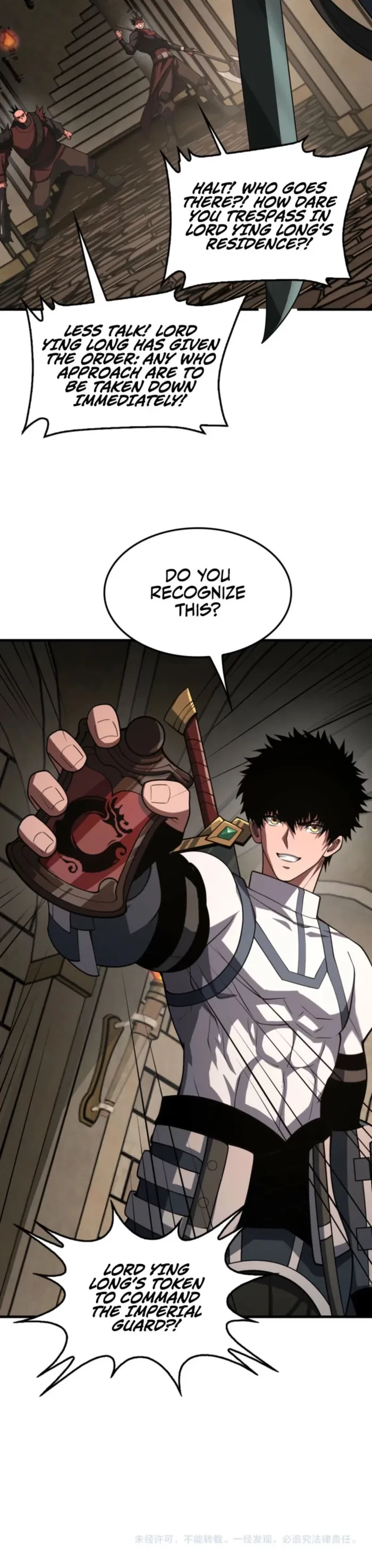 Apocalypse Sword God Chapter 98 - 23