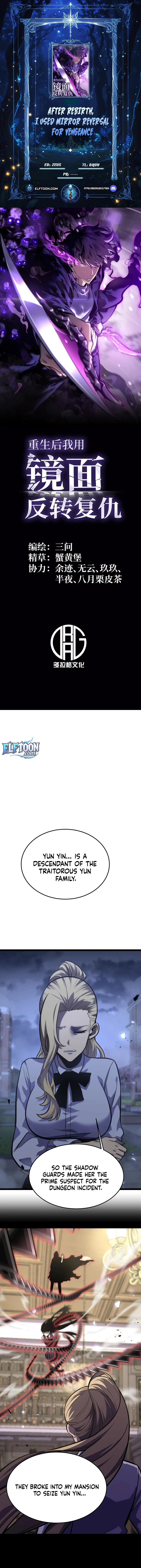 After Rebirth, I Used Mirror Reversal For Vengeance Chapter 36 - 1