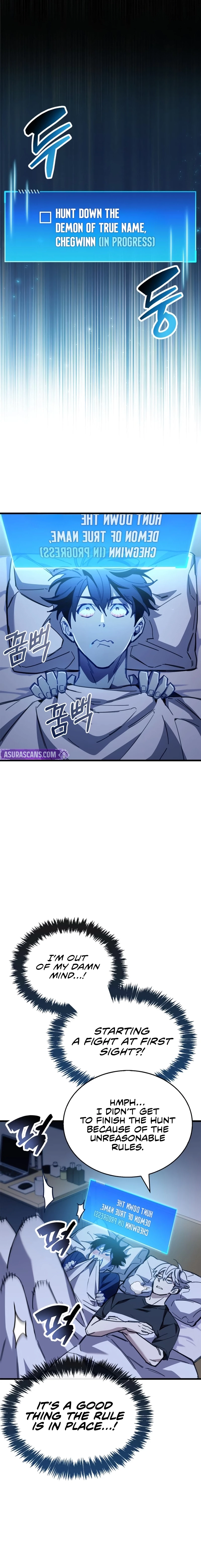 The Player Hides His Past Chapter 101 - 1