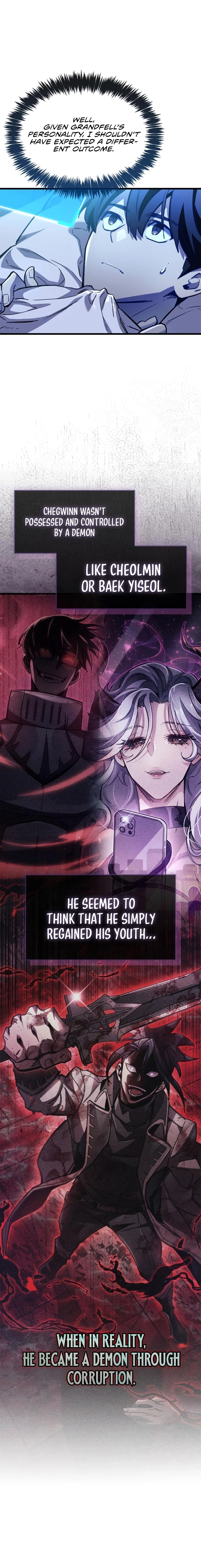 The Player Hides His Past Chapter 101 - 2