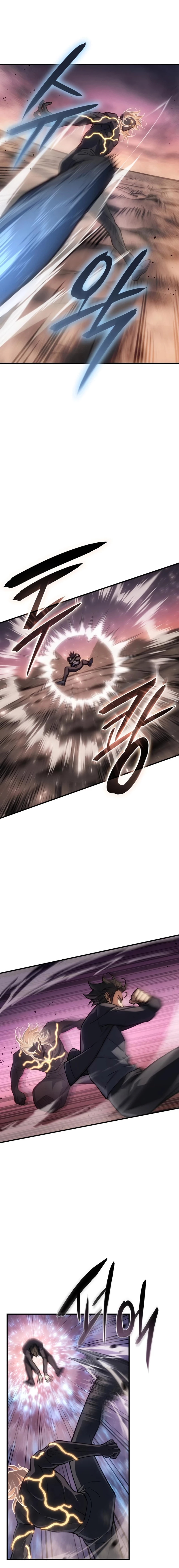 Returned by the King Chapter 122 - 3