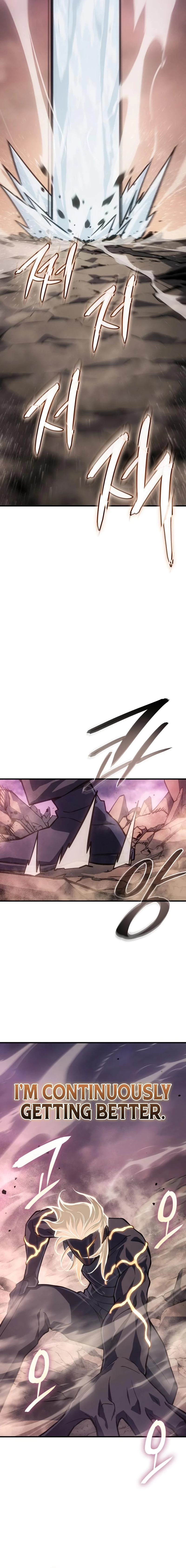 Returned by the King Chapter 122 - 6