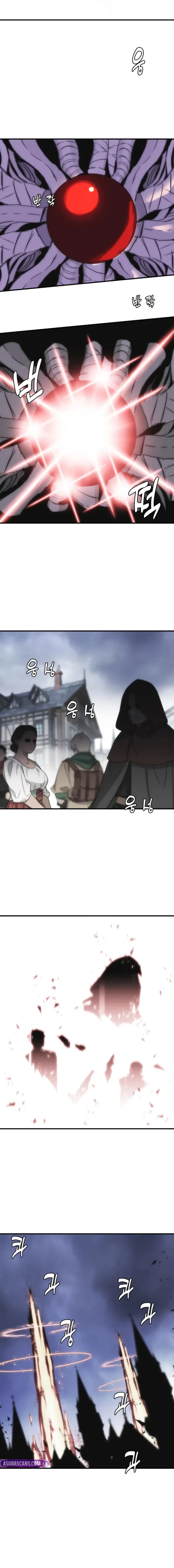 Bloodhound’s Regression Instinct Chapter 98 - 14