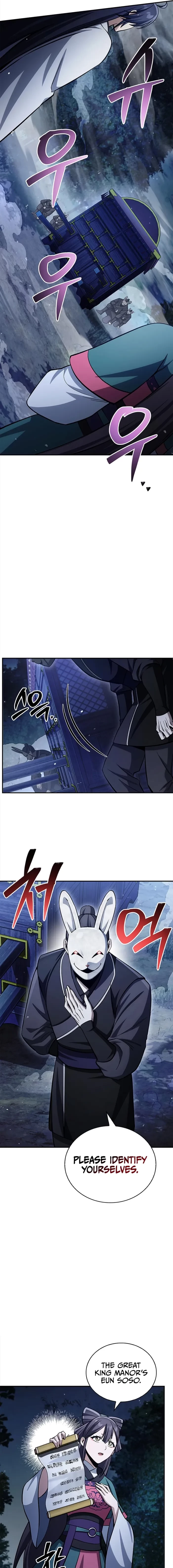 Heavenly Grand Archive's Young Master Chapter 159 - 3