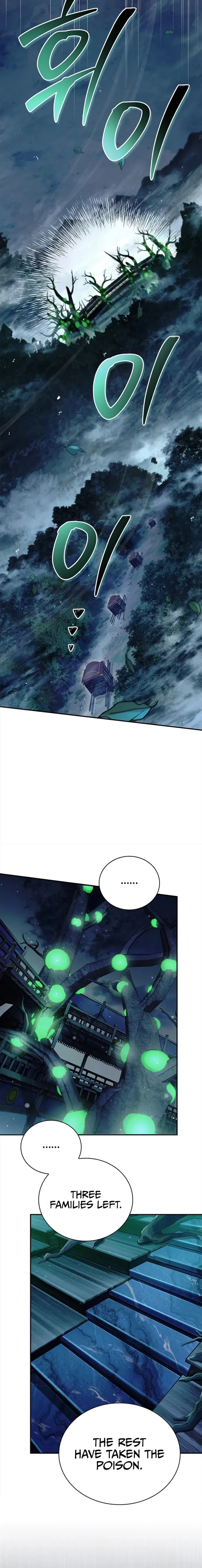 Heavenly Grand Archive's Young Master Chapter 159 - 24