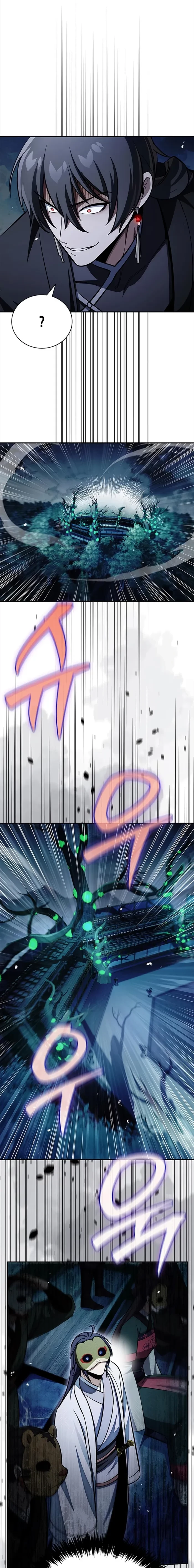 Heavenly Grand Archive's Young Master Chapter 159 - 26