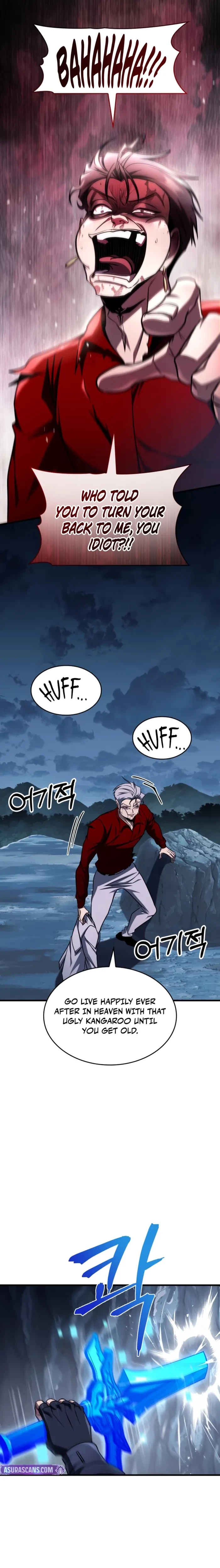 My Exclusive Tower Guide Chapter 98 - 14