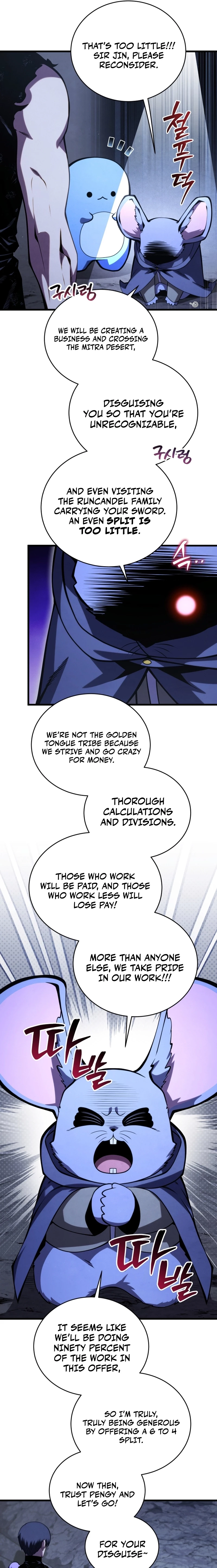 The Swordmaster's Son Chapter 191 - 10