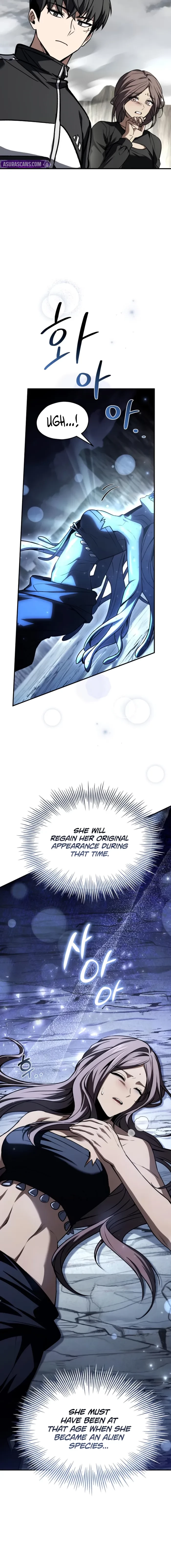 Ultimate Tutorial Warrior Chapter 69 - 11