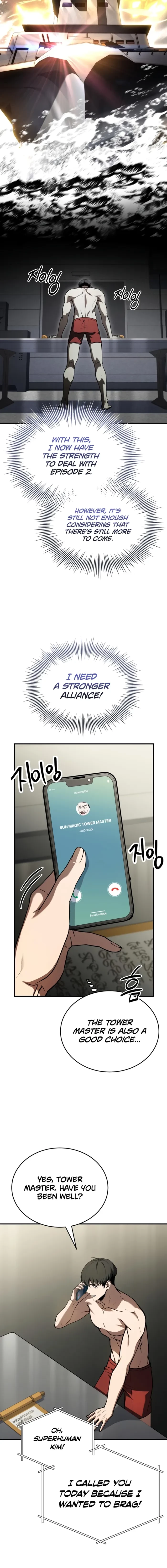 Ultimate Tutorial Warrior Chapter 70 - 10