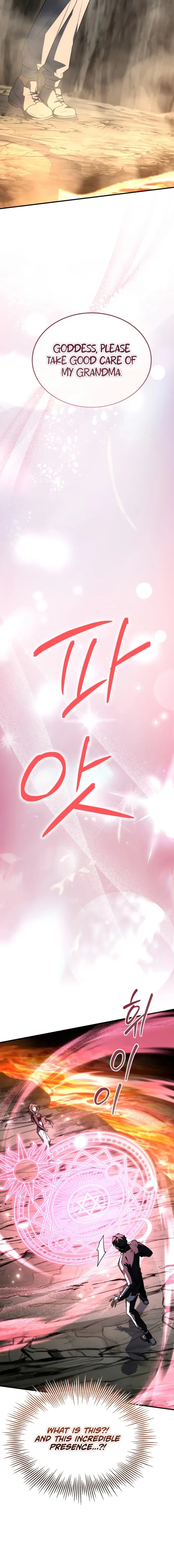 Ultimate Tutorial Warrior Chapter 69 - 21