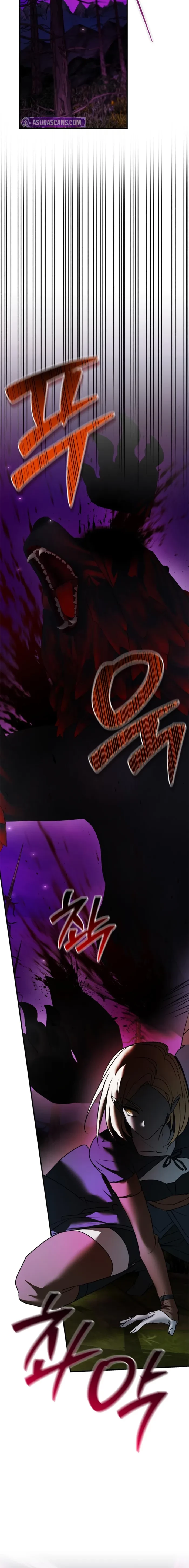 I’m Not That Kind of Talent Chapter 113 - 6