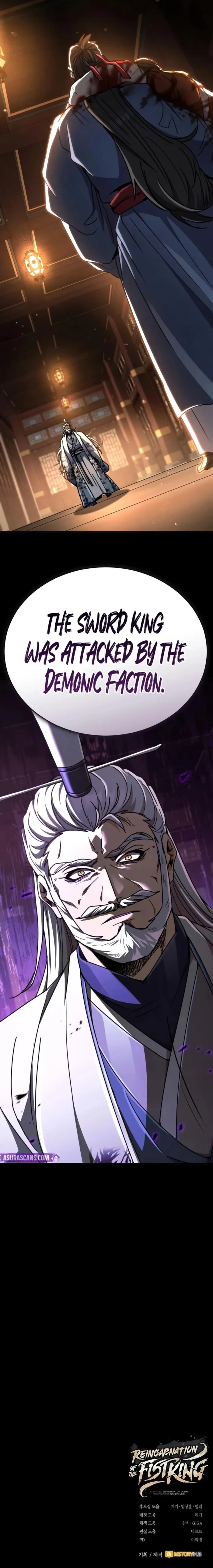 Reincarnation of the Fist King Chapter 33 - 30