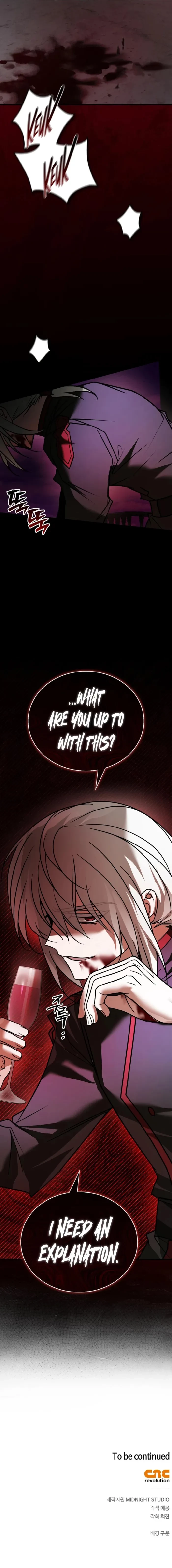 I’m Not That Kind of Talent Chapter 113 - 25