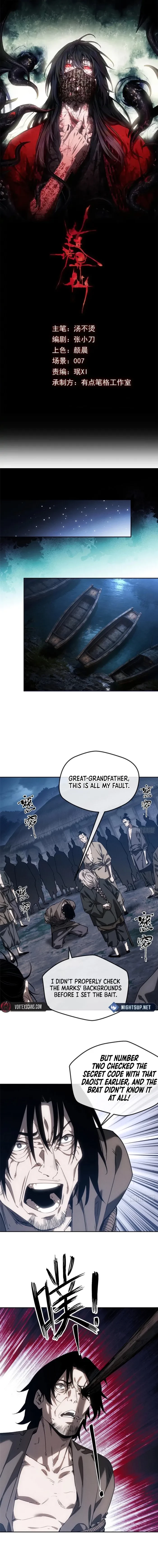 Dao of the Bizarre Immortal Chapter 66 - 1