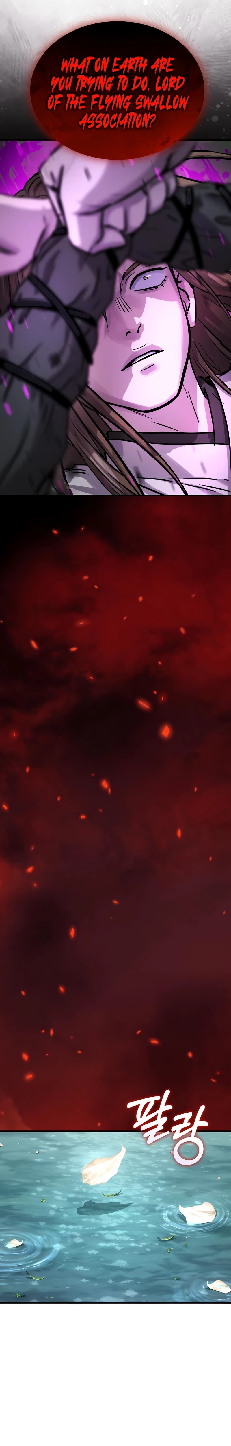 Absolute Dominion Chapter 72 - 12