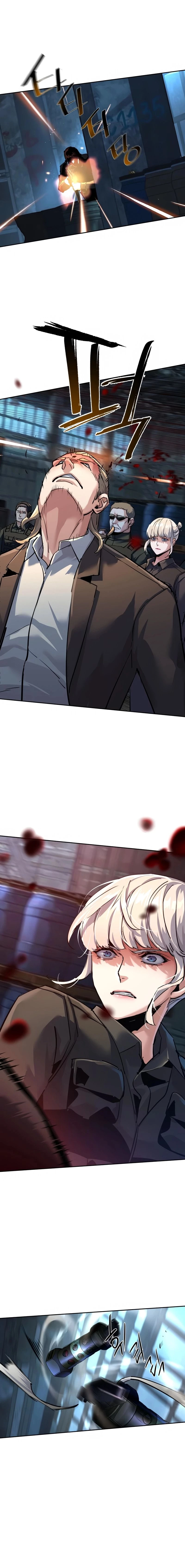 Mercenary Enrollment Chapter 269 - 6